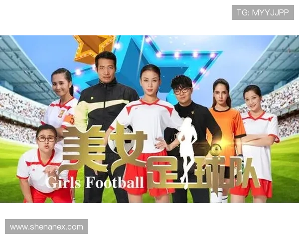 足球队队名汇总与足球明星介绍一站式指南 足球队队名汇总与足球明星介绍一站式指南