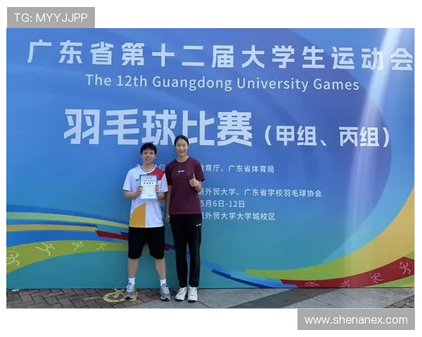 南京羽毛球队在欧锦赛中的默契配合与精彩表现分析