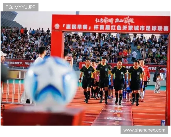 山东临沂足球明星的崛起与发展之路探秘