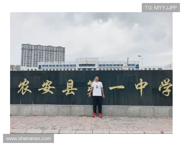 专访刘强:探寻篮球背后的成功秘诀与成长之路