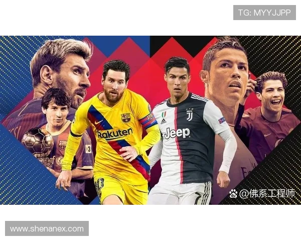 全球最知名的足球明星盘点与他们的传奇故事分享