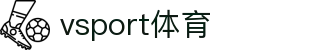 VSport - 胜利因您更精彩